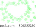 Clover background material 50635580