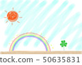 Rainbow and clover illustration 50635831