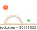 Rainbow and clover illustration 50635832
