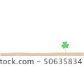Clover illustration 50635834