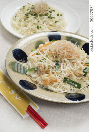 Somin Tashya 2 50637974