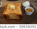 Toast breakfast 50638392