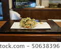 Deep fried tempura 50638396