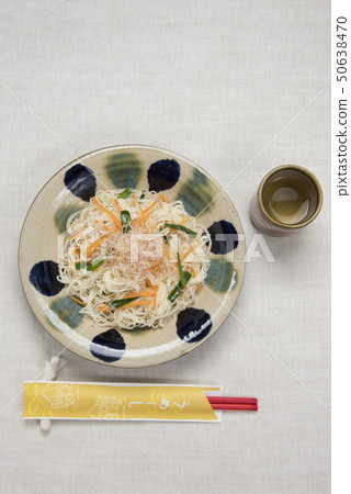 Saomin Tashiya 50638470