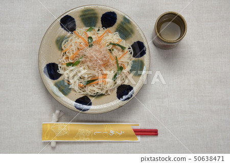Saomin Tashiya 50638471