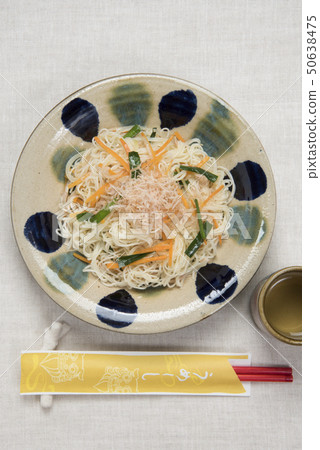 Saomin Tashiya 50638475