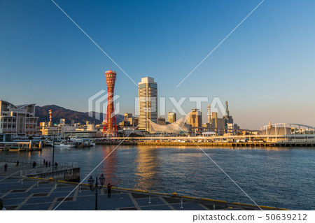 Port of Kobe skyline in beautiful afternoon, 50639212