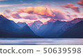 Wonderful sunset mountain view of Romsdalfjord near Andalsnes in Norway 50639598