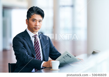 一名商人 一名商人 50646609