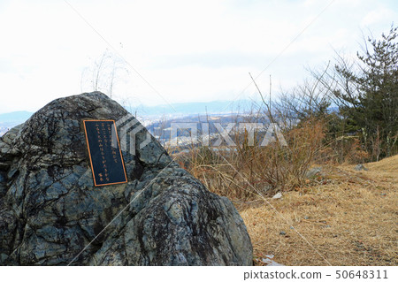 Morioka Iwayama Park, a song memorial to the roadside song Uta Morioka Iwayama Park, a song memorial to the roadside song Uta 50648311
