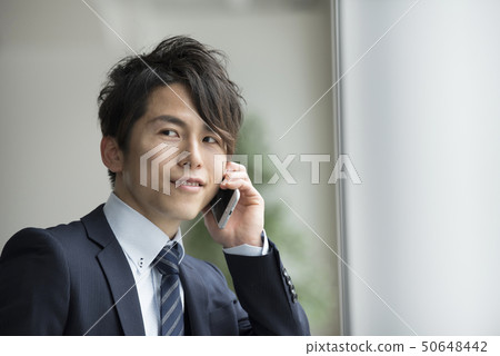 Businessman Businessman 50648442