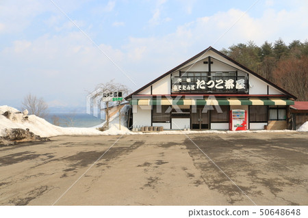 Lake Tazawa, Tatsuko Chaya appearance 50648648
