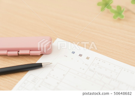 Marriage registration Marriage registration 50648682