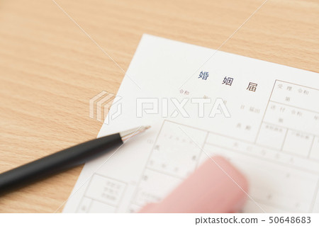 婚姻登記 50648683