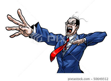 商務人士 商人 男性白領 50649312