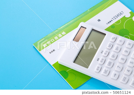 存摺 存摺 50651124