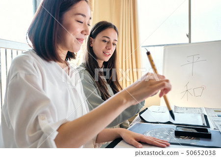 外國人入境書法經驗 外國人入境書法經驗 50652038