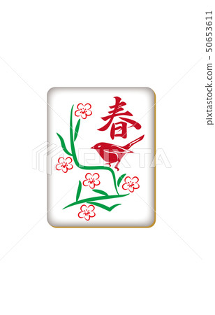 麻將牌季節瓷磚春天 50653611