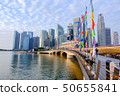 Singapore is a country that has economic  50655841
