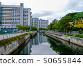 The canal in Singapore is clean and shady  50655844