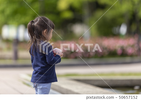 Girl with a smile Girl with a smile 50657152