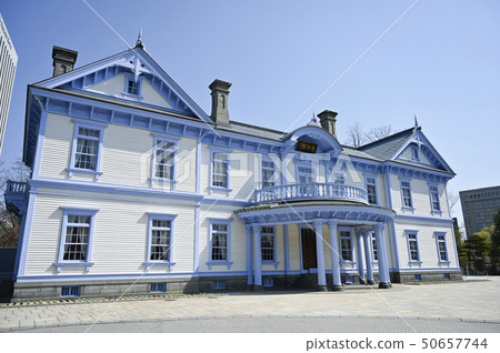 和豐平館僅需 50657744