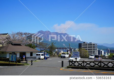 南城公園鹿兒島縣 50658163