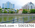 Singapore River Walking Route is suitable for walk 50658766