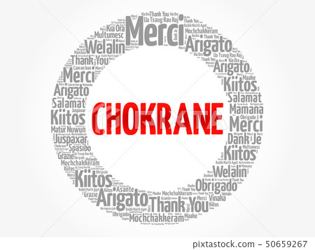 Chokrane, Thank You in Arabic Chokrane, Thank You in Arabic 50659267