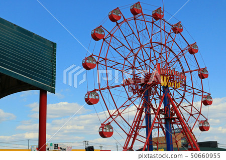 American World Ferris Wheel American World Ferris Wheel 50660955