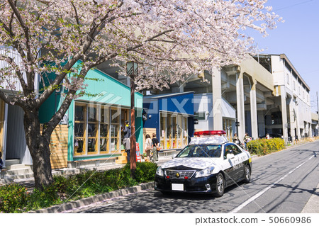 Between Sakuranamiki and police car Meitetsu Seto Line between Kasumigasaka Station and Shimizu Station SAKUMACHI Shopping Street Between Sakuranamiki and police car Meitetsu Seto Line between Kasumigasaka Station and Shimizu Station SAKUMACHI Shopping Street 50660986
