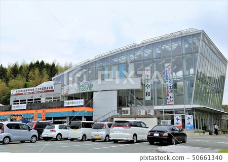 大牟田路站（福岡縣） 50661340