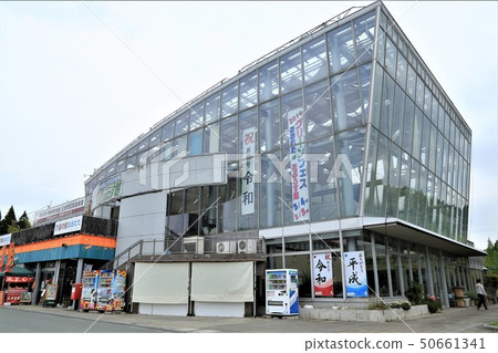 大牟田路站（福岡縣） 50661341