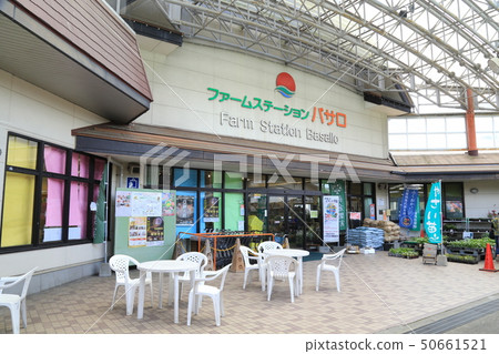 Roadside station original crane (Fukuoka prefecture) 50661521