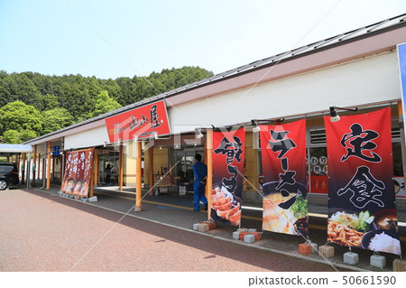 Road Station Kaharu (Fukuoka Prefecture) 50661590