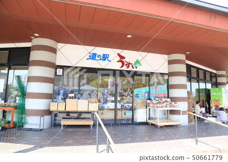 臼井路站（福岡縣） 50661779