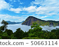 斯里蘭卡Eralock 50663114