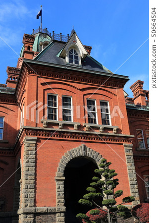 Hokkaido Sapporo Hokkaido Government Red Brick Government Building Hokkaido Sapporo Hokkaido Government Red Brick Government Building 50664504