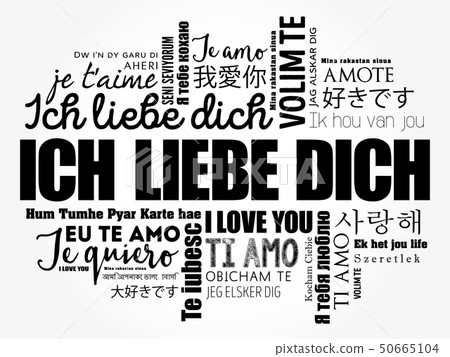 ICH LIEBE DICH (I Love You in German) ICH LIEBE DICH (I Love You in German) 50665104