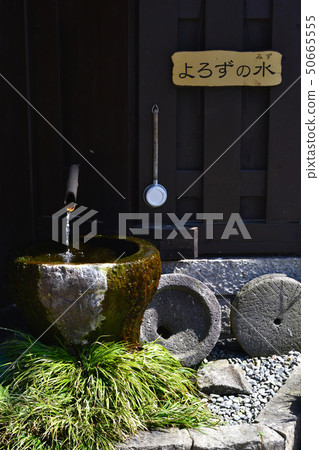 Aso Ichinomiya海濱城市景觀 Aso Ichinomiya海濱城市景觀 50665555