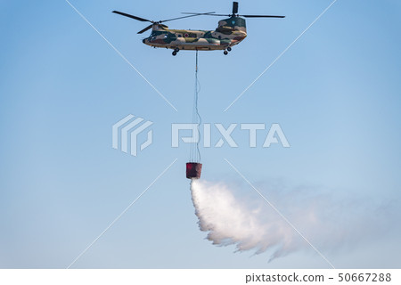 Large transport helicopter 50667288