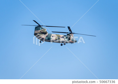 Large transport helicopter 50667336