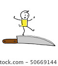 Creative colorful illustration walking on a knife blade. 50669144