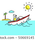 Cool vacation illustration with a man having rest on a boat. 50669145