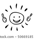 Black and white hand drawing of a sun with two thumbs up. 50669185