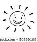 Smiling happy black and white drawing of sun in vector. 50669199
