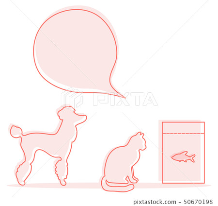 Dog, cat, fish food Health care, vet, nutrition Dog, cat, fish food Health care, vet, nutrition 50670198