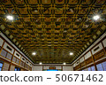 Nagahira temple ceiling picture 50671462