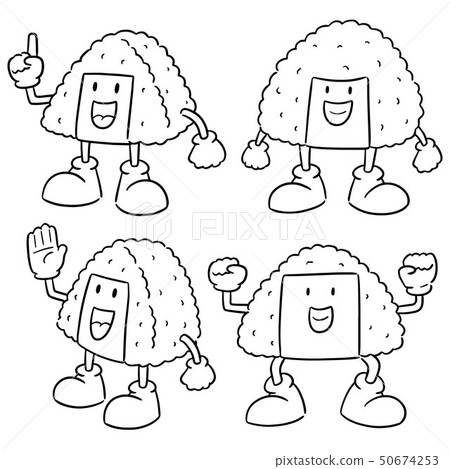 vector set of rice ball cartoon vector set of rice ball cartoon 50674253