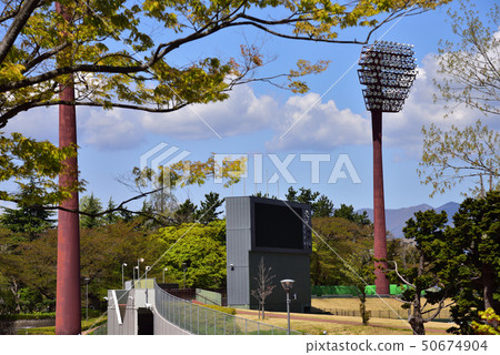 Opened Yamano Station Opened Yamano Station 50674904